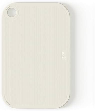 Zuutii Plastic Cutting Board for Kitchen,16.5"x10.6"Large Cutting Board with Juice Grooves and Non-Slip,Thick Chopping Board Dishwasher-Safe,BPA-Free,Light Cream